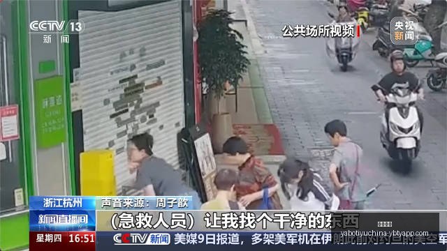 深度解析,伊劳拉眼中,的新星库马,亚博体育,亚博体育官网,亚博体育app,亚博体育下载