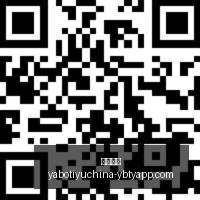 年银行存款,重定价,高息红利盛,亚博体育,亚博体育官网,亚博体育app,亚博体育下载