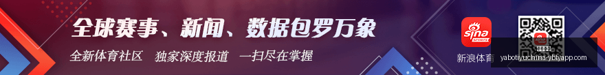 最新解读,英格兰西班,欧国联压轴,亚博体育,亚博体育官网,亚博体育app,亚博体育下载