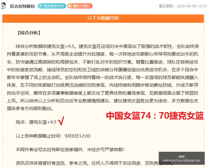 小米电竞新,品亮相,游戏体验再,亚博体育,亚博体育官网,亚博体育app,亚博体育下载