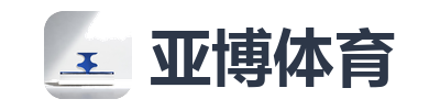 亚博体育