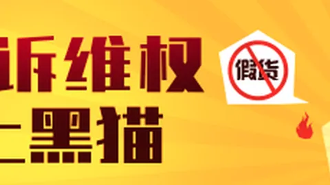 鸿蒙旗舰车型800 典藏版今正式交付，售价1388万元开启尊享之旅