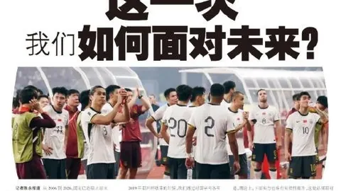 武汉非法辅助生殖实验室：查封事件及8人被控制全纪录